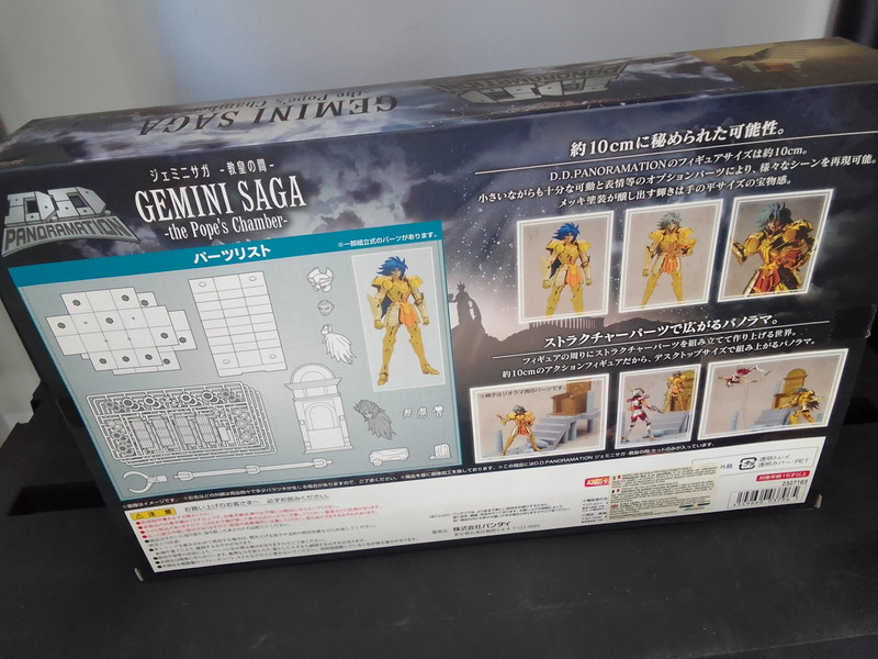 Bandai Gemini Saga The Pop's Chamber Saint Seiya 2