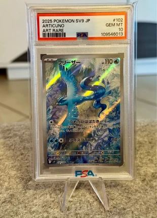 PSA 10 Articuno #102 sv9 JP Pokemon Card Japanese JAP, brand: Pokémon, condizioni: Ottime, €75.00, €79.45 include la Protezione acquisti
