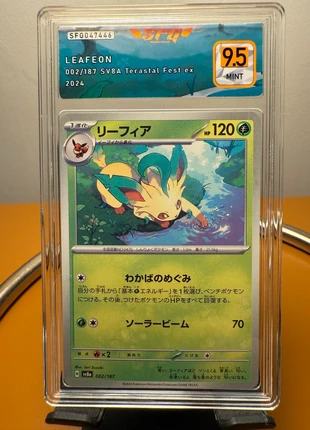 Carte Pokémon Phyllali 002/187 – sv8a Terastal Fest EX (JAP), Gradée SFG 9.5, marque: Pokémon, état: Neuf sans étiquette, 13,00 €, 14,35 € Protection acheteurs incluse