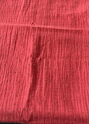 Coupon tissu, marque: Domotex, état: Neuf sans étiquette, 6,00 €, 7,00 € Protection acheteurs incluse