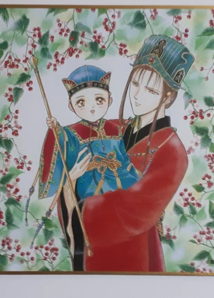 Shikishi Hotohori Fushigi Yugi de Yuu Watase, marke: shopro, zustand: Sehr gut, 15,00 €, 16,45 € inklusive Vinted-Käuferschutz