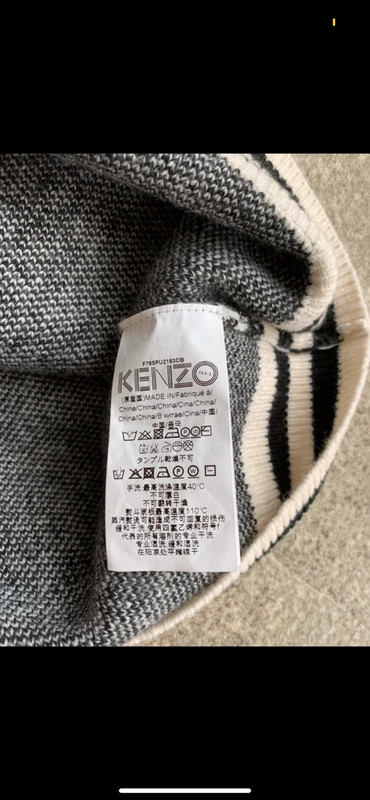 Magnifique pull Kenzo en laine  4
