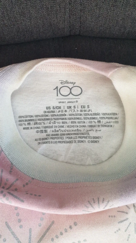 Walt Disney World Spirit Jersey Mickey et ses amis Disney - photo numéro 5