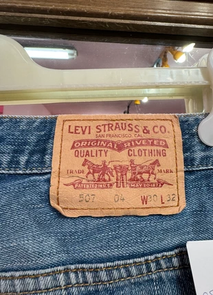 Levis 507 04 30 32, marque: Levi's, état: Très bon état, taille: W30 | FR 40, 17,95 €, 19,55 € Protection acheteurs (Pro) incluse