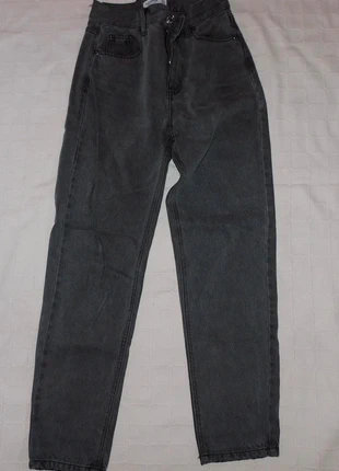 🇪🇸Pantalón gris boyfriend🇫🇷Pantalon boyfriend gris🇵🇹Calças boyfriend cinza, marque: Pull & Bear, état: Neuf sans étiquette, taille: XS / 34 / 6, 4,00 €, 4,90 € Protection acheteurs incluse