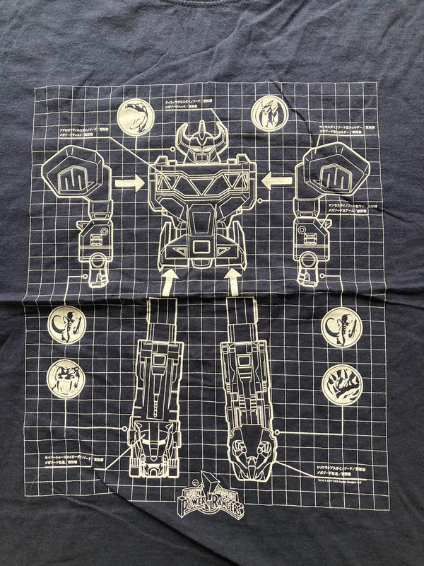 Large Power Ranger Megazord T-shirt 2