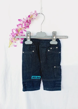 Pantalon doublé 6 mois Orchestra, brand: Orchestra, condition: Very good, size: 3-6 months / 62 cm, €3.00, €3.85 includes Buyer Protection