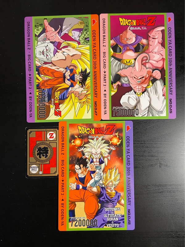 Dragon ball - Vinted