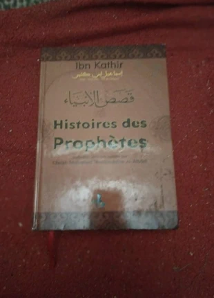 Histoires des Prophètes d'après Ibn Kathir, estado: Muy bueno, 10,00 €, 11,20 € Protección al comprador incluida