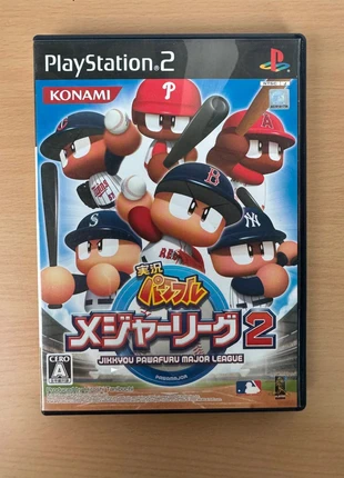Jikkyou Powerful Pro Yakyuu 2 (PS2 Jap NTSC-J), état: Bon état, 3,50 €, 4,38 € Protection acheteurs incluse
