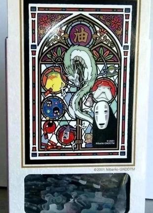 Puzzle mini 126p Artcrystal Le voyage de Chihiro – Studio Ghibli – Effet vitrail – Neuf, marque: Ghibli, état: Neuf avec étiquette, 18,00 €, 19,60 € Protection acheteurs (Pro) incluse