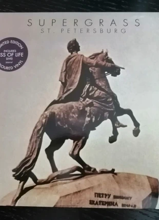 7" Supergrass - St. Petersburg., état: Très bon état, 7,00 €, 8,05 € Protection acheteurs incluse