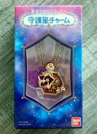 Ciondolo Bandai tipo Sailor Moon, marca: Bandai, estado: Novo com etiquetas, tamanho: Tamanho único, €2.00, €2.80 inclui Proteção do Comprador