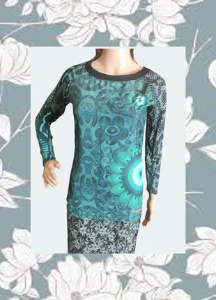 Camiseta/Blusa Desigual Talla S Estampado Patchwork Ojo 🐍, marque: Desigual, état: Très bon état, taille: S / 36 / 8, 22,00 €, 23,80 € Protection acheteurs incluse