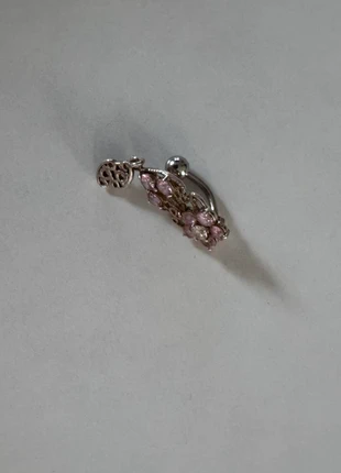 navel piercing, staat: Nieuw zonder prijskaartje, € 5,00, € 5,95 inclusief Kopersbescherming