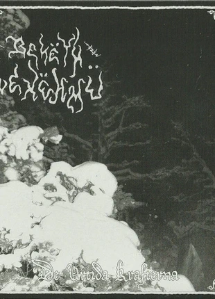 Bekëth Nexëhmü - De Urtida Krafterna EP, estado: Nuevo sin etiquetas, 12,00 €, 13,30 € Protección al comprador incluida
