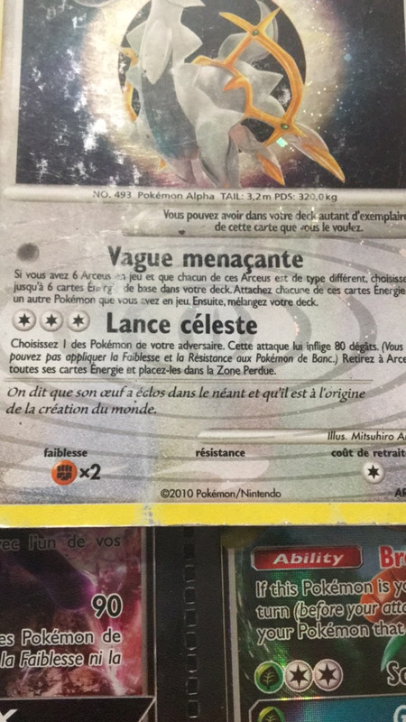 Arceus Card Niv 100 Ar5 Vinted