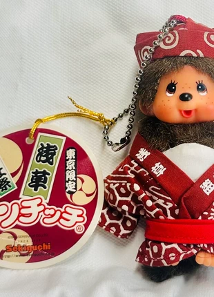Monchhichi Tradicional Japanese outfit boy keychain., brand: Sekiguchi, condition: Very good, size: One size, £25.00, £27.30 includes Buyer Protection
