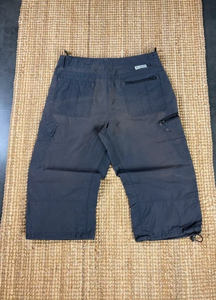 Short long, Pantacourt Columbia Sportswear Men’s Marron à élastique Taille 32, marque: Columbia, état: Bon état, taille: W32 | FR 42, 15,00 €, 16,45 € Protection acheteurs (Pro) incluse