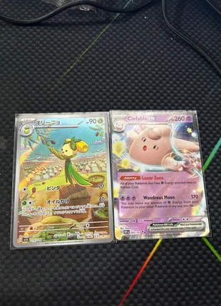 Dolliv full art y Clefable EX, marque: Pokémon, état: Neuf sans étiquette, 5,00 €, 5,95 € Protection acheteurs incluse