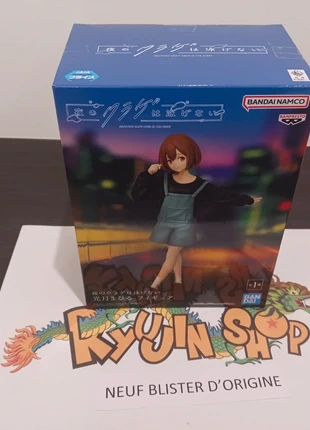 Figurine, marque: Banpresto, état: Neuf avec étiquette, taille: Taille unique, 24,99 €, 26,94 € Protection acheteurs (Pro) incluse