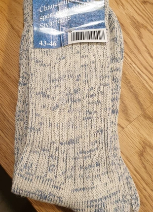 Chaussettes de sport et détente , marca: Lidl, estado: Nuevo con etiquetas, tamaño: M | 43–46, 3,00 €, 3,85 € Protección al comprador incluida