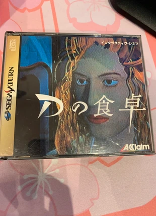 D No Shokutaku, marque: Sega, état: Très bon état, 13,00 €, 14,35 € Protection acheteurs incluse