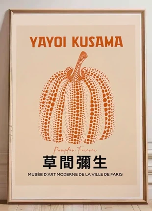 Affiche abstraite print sur toile encadrement art deco murale, marca: Yayoi Kusama, estado: Nuevo con etiquetas, 8,95 €, 10,10 € Protección al comprador incluida