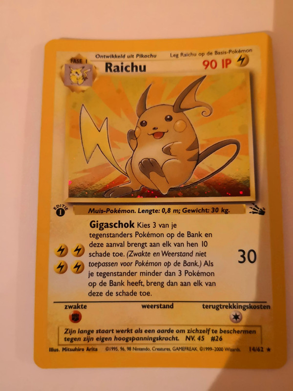 Carte Pokemon Raichu Holo 1st Edition 14 62 Nl Fossil Vinted