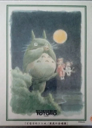 Puzzle 300 pièces neuf -Ghibli  - Totoro joue de l’ocarina - Mon Voisin Totoro, brand: Studio Ghibli, condition: New with tags, €26.00, €28.00 includes Buyer Protection Pro