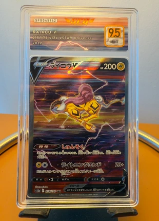 Carte Pokémon Raikou V SAR 218/172 – s12a VSTAR Universe JAP, Gradée 9.5 SFG, marque: Pokémon, état: Neuf sans étiquette, 49,00 €, 52,15 € Protection acheteurs incluse