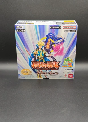 Bandai Battle Spirits bs69 box jap, marque: Bandai Namco, état: Neuf avec étiquette, 23,00 €, 24,85 € Protection acheteurs (Pro) incluse