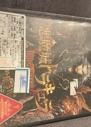 Jeu ps2 complet japonais castlevania curse of darkness akumaja dracula, zustand: Sehr gut, 43,00 €, 45,85 € inklusive Vinted-Käuferschutz