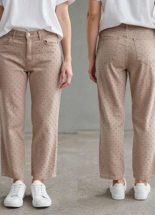 Jeans boyfriend beige trou Shein L, marque: Shein, état: Très bon état, taille: L / 40 / 12, 10,00 €, 11,20 € Protection acheteurs incluse