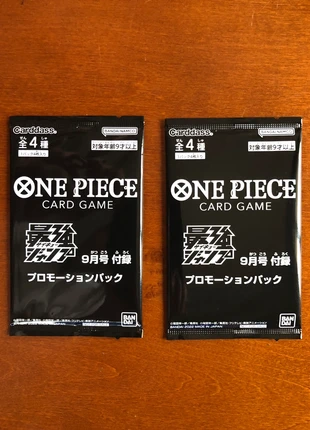 lot de 2 booster one piece promo saikyo jump, brand: Bandai Namco, condizioni: Nuovo con cartellino, €65.00, €68.95 include la Protezione acquisti