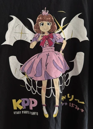Super Unofficial Kyary Pamyu Pamyu T-Shirt, brand: Super Unofficial, condition: Very good, size: M, £12.00, £13.30 includes Buyer Protection