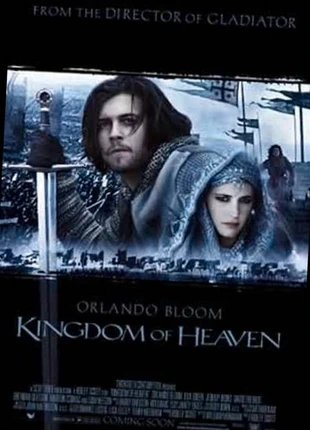 Affiche - Kingdom Of Heaven - Teaser - 68,5x101,5cm, brand: pas de marque, condition: New without tags, €15.75, €17.24 includes Buyer Protection Pro