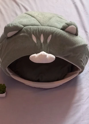 Panier Douillet pour Chats – Design Animal Mignon, brand: Animal, condition: Very good, €8.00, €9.10 includes Buyer Protection