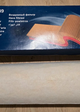 BOSCH S 3589 Filtre à air Neuf Air filter New, marca: Bosch, estado: Novo sem etiquetas, €15.00, €16.45 inclui Proteção do Comprador
