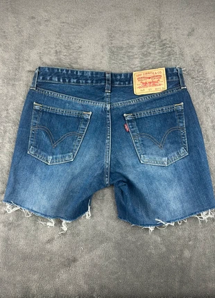 Jort Short Levis 545 Bleu Homme W29, marque: Levi's, état: Très bon état, taille: W29 | FR 38, 14,00 €, 15,40 € Protection acheteurs incluse
