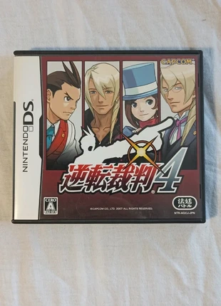 Ace attorney apollo justice, état: Très bon état, 15,00 €, 16,45 € Protection acheteurs incluse