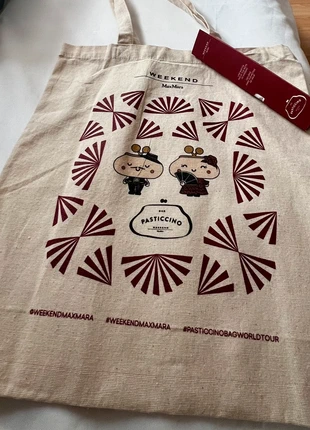 Bolsa de Tela Weekend Max Mara Pasticcino - Edición Única! 🔥, marque: Max Mara, état: Neuf avec étiquette, 20,00 €, 21,70 € Protection acheteurs incluse