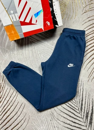Jogging Nike bleu marine logo brodé Nike blanc, brand: Nike, condition: Very good, size: S, €28.00, €30.10 includes Buyer Protection Pro