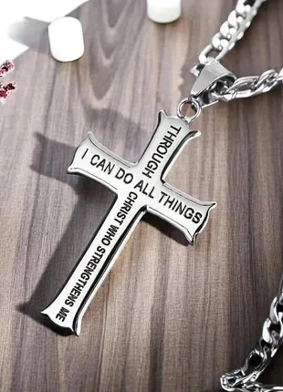 Chaine; pendentif; Collier Croix Argentée Gravée (Croix 12), marke: Croix, zustand: Sehr gut, 7,97 €, 9,07 € inklusive Vinted-Käuferschutz