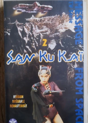 VHS - San ku kaï 2, condition: Good, €5.00, €5.95 includes Buyer Protection Pro