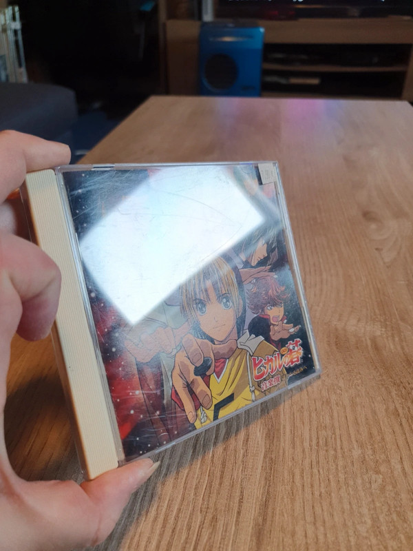 Ost Hikaru no go - Vinted