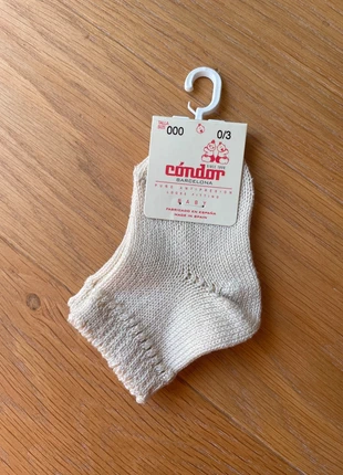 Chaussettes beige Cóndor 0/3 mois, brand: Cóndor, condition: New with tags, size: 1-3 months / 56 cm, €2.50, €3.33 includes Buyer Protection