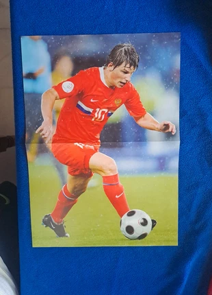 Poster Rusia, marque: Rusia, état: Bon état, 6,00 €, 7,00 € Protection acheteurs incluse