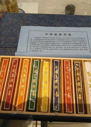 12 bâtons d'encre asiatique neuf, marque: bâtons d'encre asiatique neuf, état: Neuf sans étiquette, 20,00 €, 21,70 € Protection acheteurs incluse