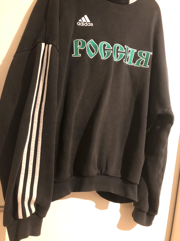 Adidas x clearance gosha crewneck